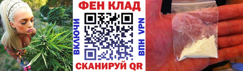 Amphetamine 97%  Николаевск 