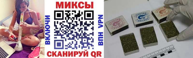 Бутират 99%  Николаевск 