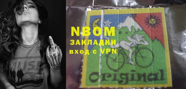хмурый Новодвинск