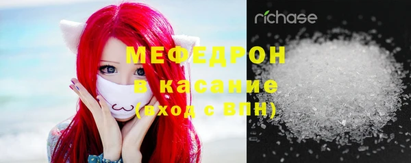 хмурый Новодвинск