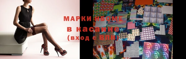 apvp Алексин