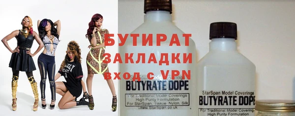 apvp Алексин