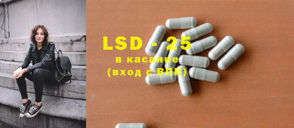 кокаин Алексеевка
