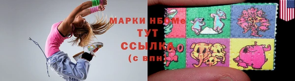 кокаин перу Алзамай