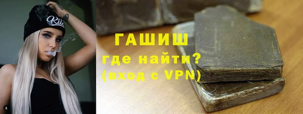 apvp Алексин