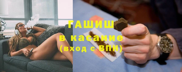 apvp Алексин