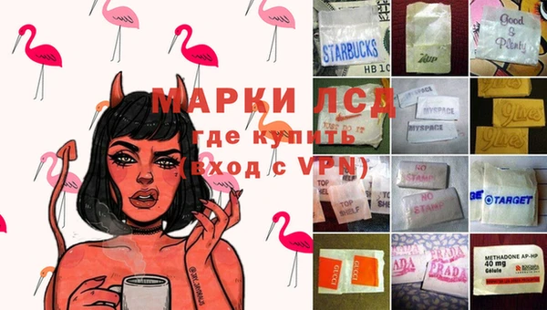 кокаин Алексеевка