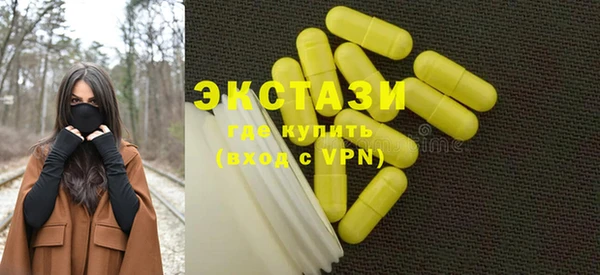 кокаин Алексеевка