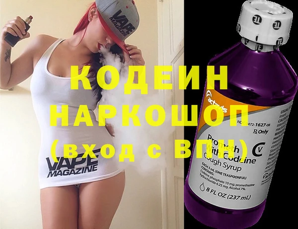 кокаин перу Алзамай