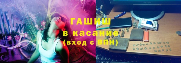 кокаин Алексеевка