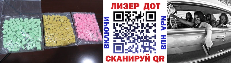 blacksprut вход  Николаевск  ЛСД экстази кислота 