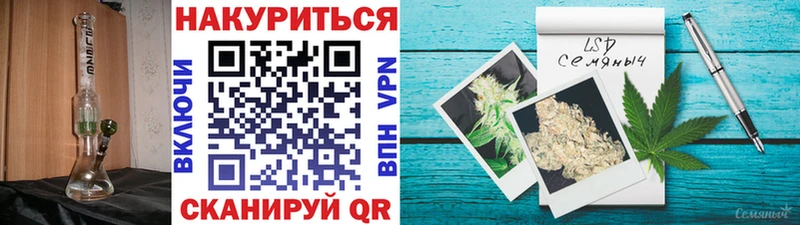 Марихуана SATIVA & INDICA Николаевск